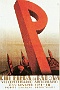 manifesto della Fiera del 1931 (Laura Calore)